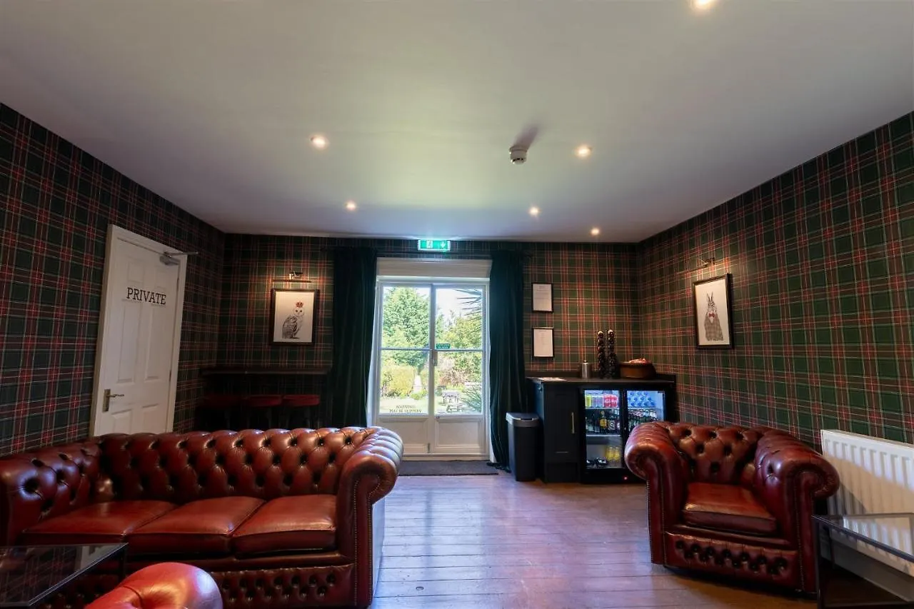 Ruswarp Hall - Whitby (Adults Only)